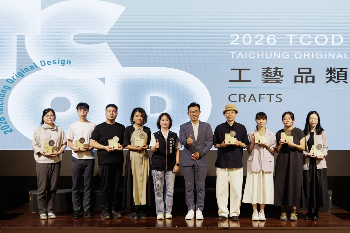 圖片來源：臺中市政府