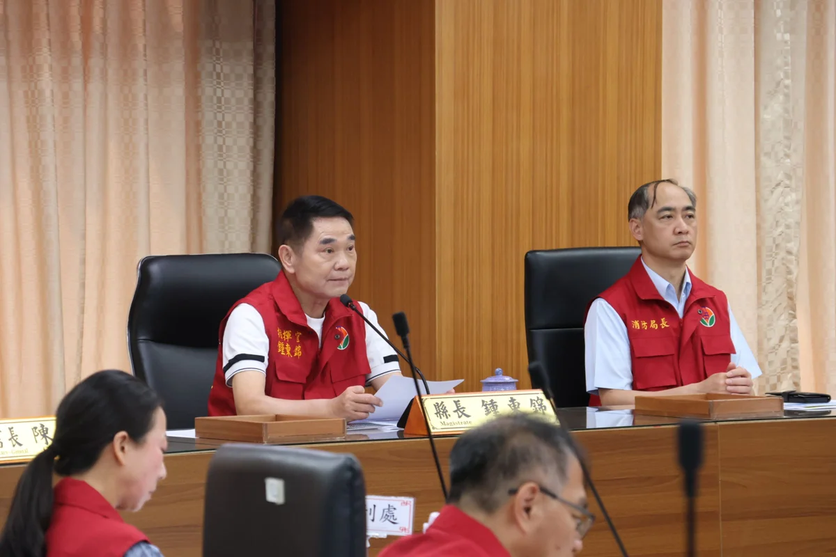 圖片來源:苗栗縣政府