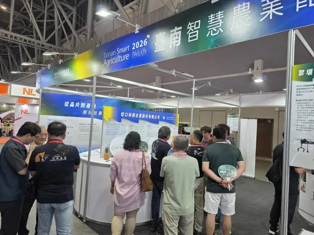 不只賣農機！亞太農業展臺南館秀「整廠輸出」實力，搶攻全球智慧農業商機