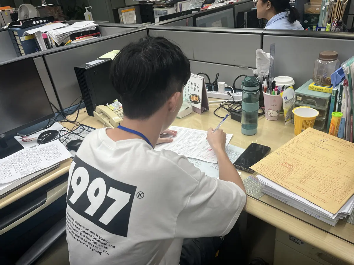 圖片來源:新北市政府
