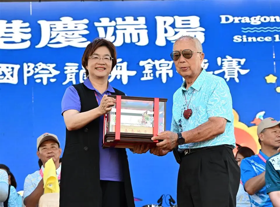 圖片來源:彰化縣政府