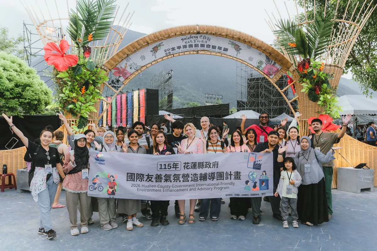 圖片來源:花蓮縣政府