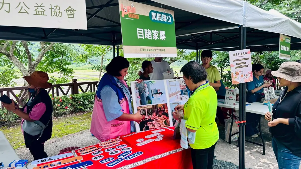 圖片來源:花蓮縣政府