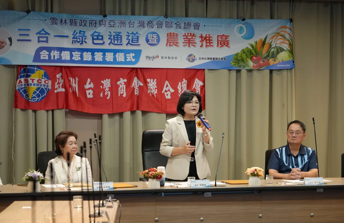 圖片來源：雲林縣政府