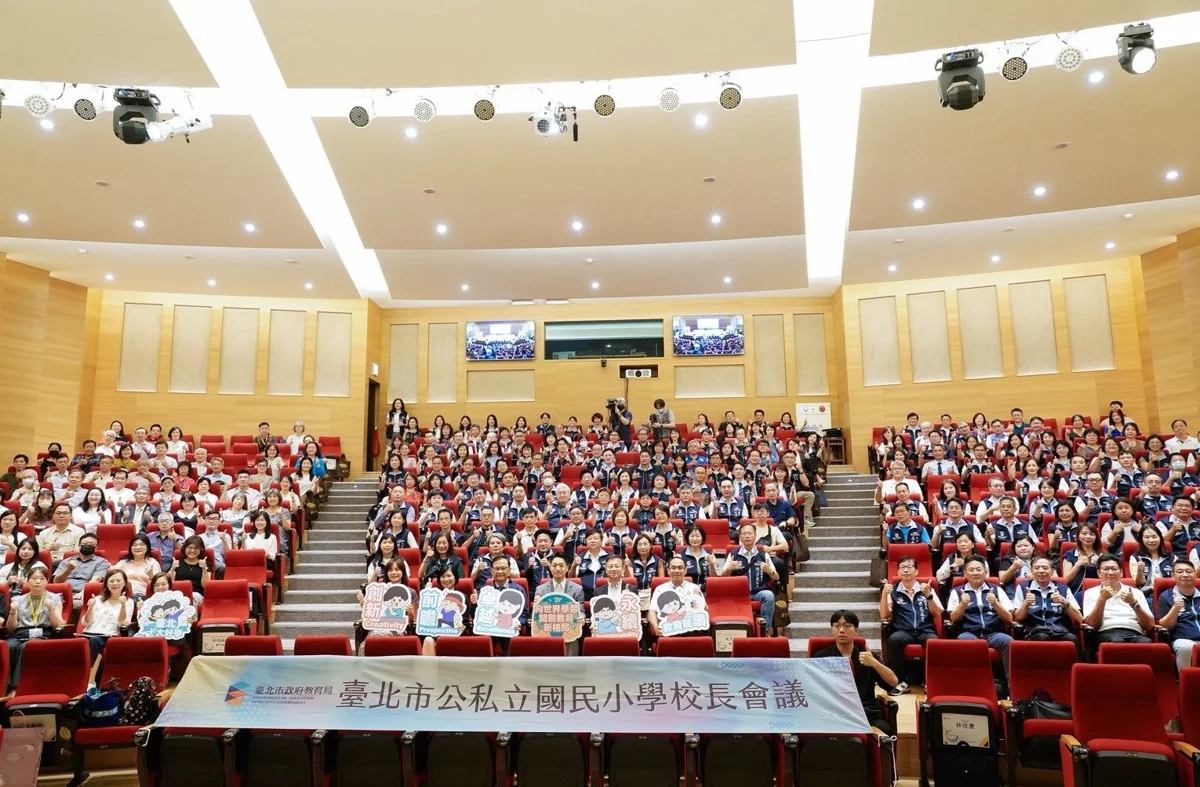 圖片來源：臺北市政府