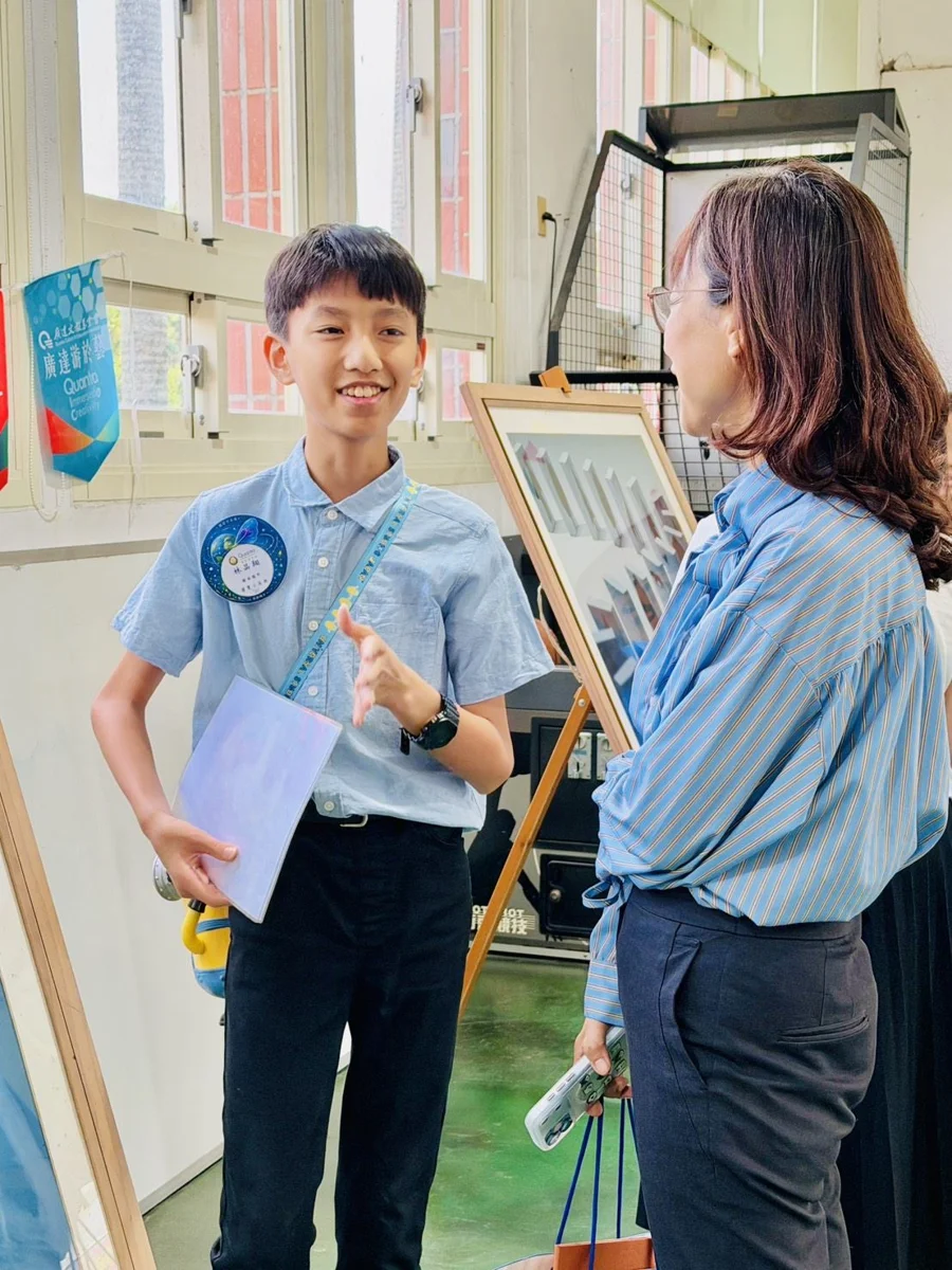 2026廣達《游於藝》新竹縣15校巡迴開跑!5大主題帶孩子用藝術看懂氣候變遷