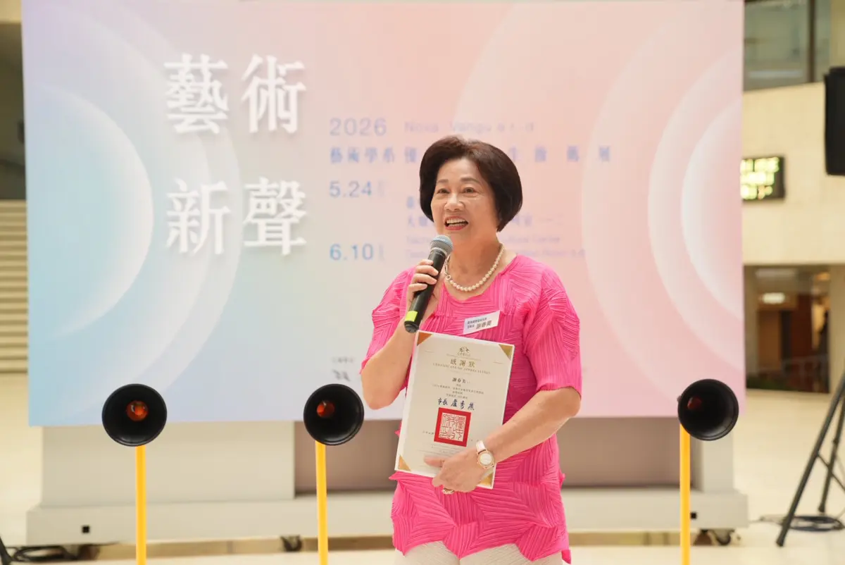 圖片來源:臺中市政府