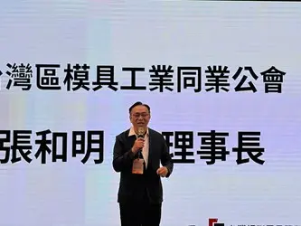 圖片來源:臺中市政府