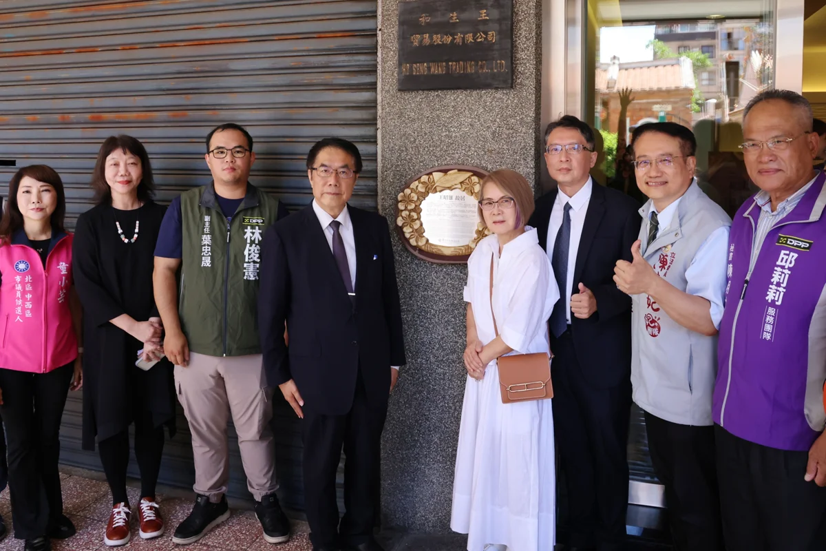 圖片來源:臺南市政府
