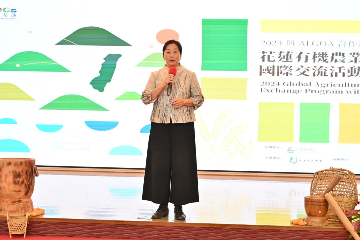 圖片來源:花蓮縣政府