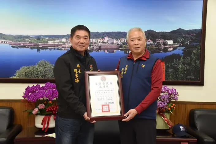 圖片來源:苗栗縣政府