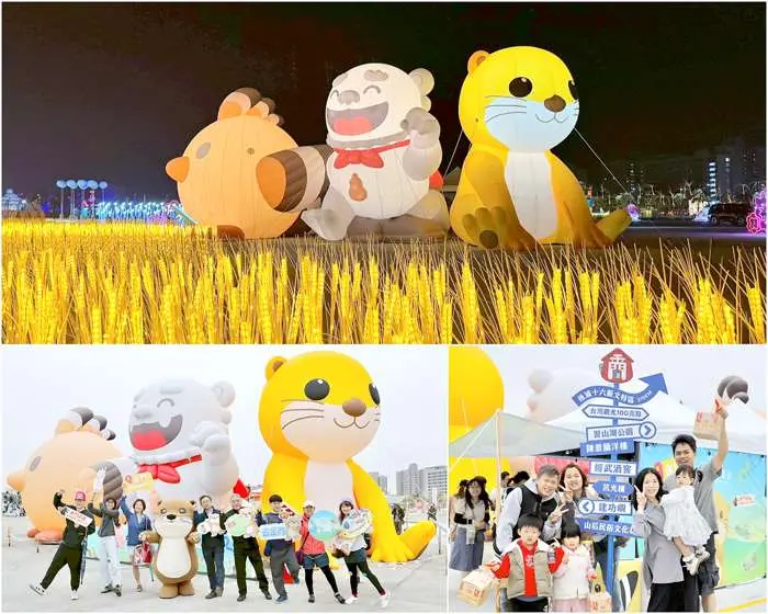 圖片來源:金門縣政府