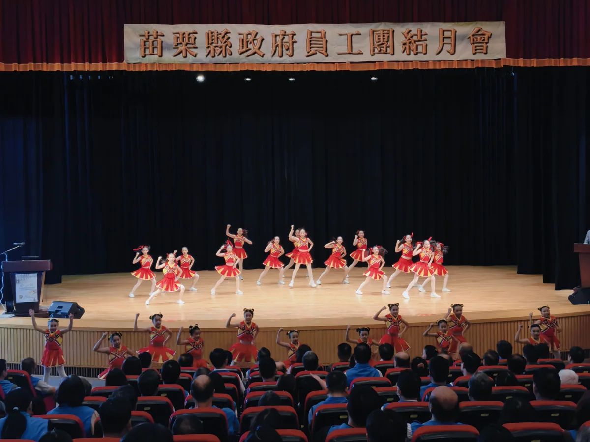 圖片來源：苗栗縣政府