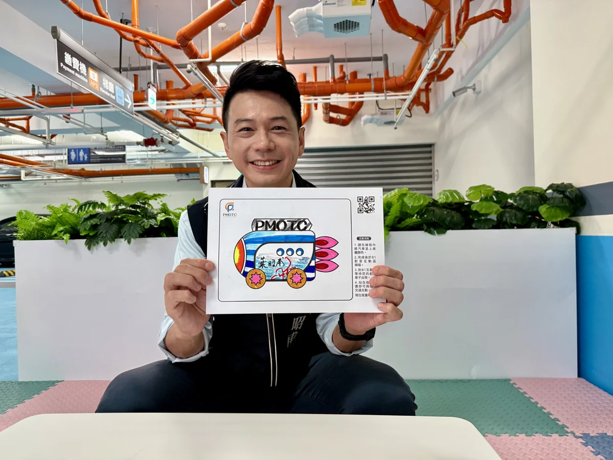 【親子必去】停車場變身數位遊樂園!台中首創「MY CAR城市大旅行」邊玩邊學道安