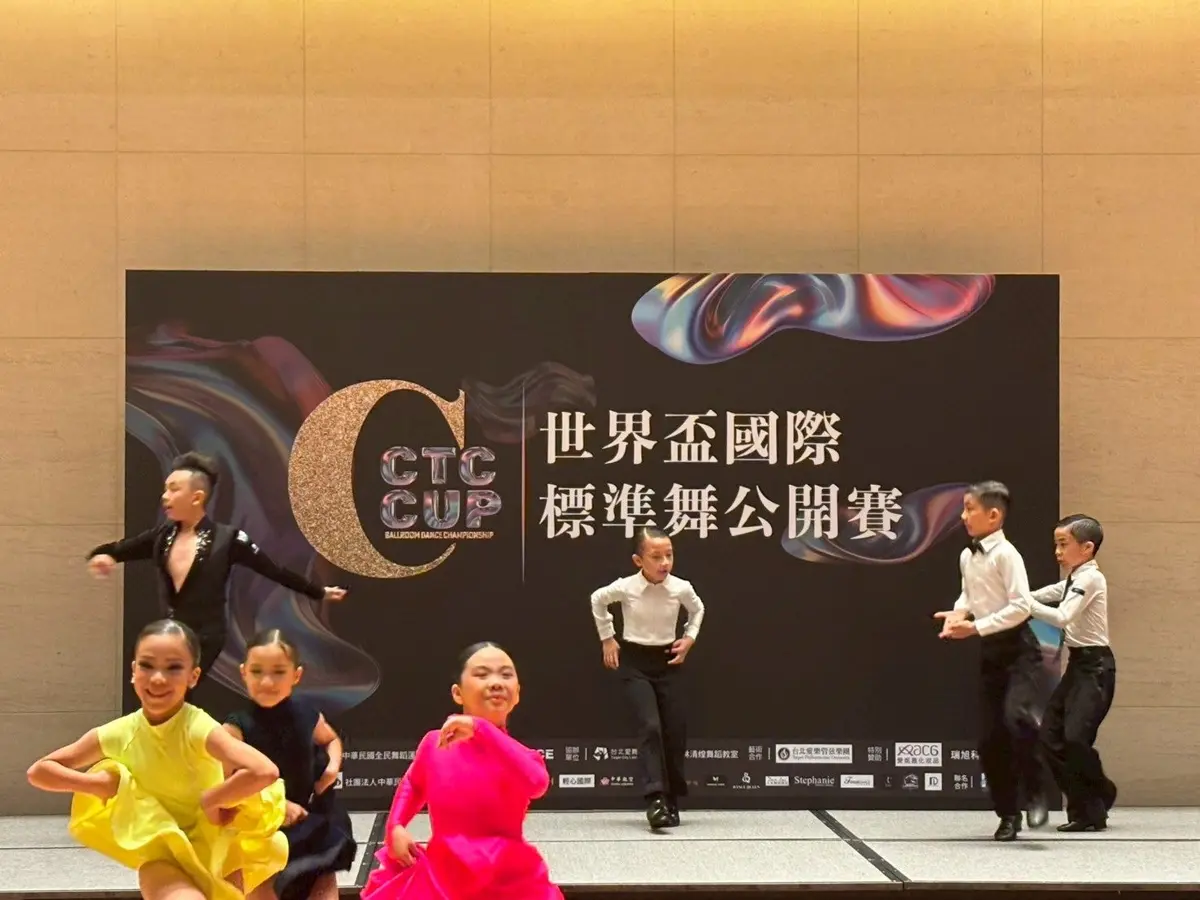 圖片來源:臺北市政府