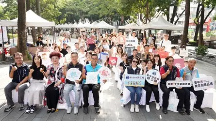 圖片來源:臺中市政府