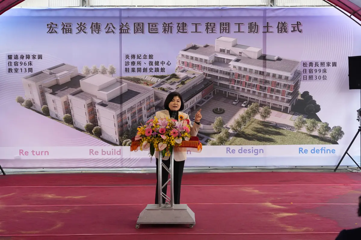 圖片來源:雲林縣政府