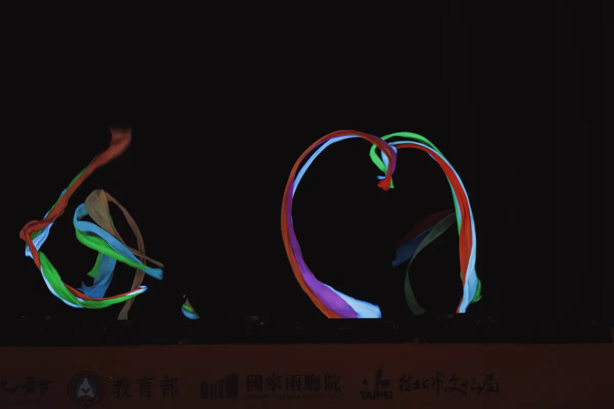 圖片來源: 臺北表演藝術中心-節目總覽
