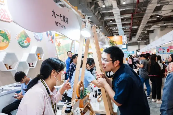 圖片來源:花蓮縣政府