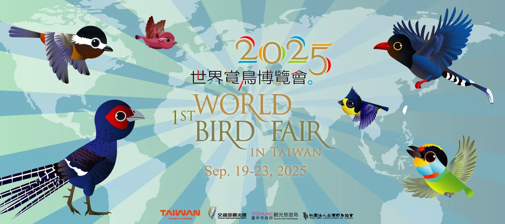 2025世界鳥類博覽會9/20登場!齊聚台中市民廣場,各國生態保育團體大會師