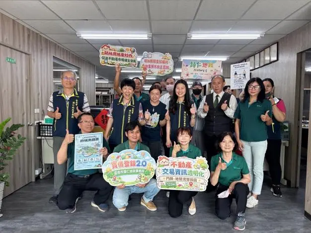 圖片來源:臺南市政府