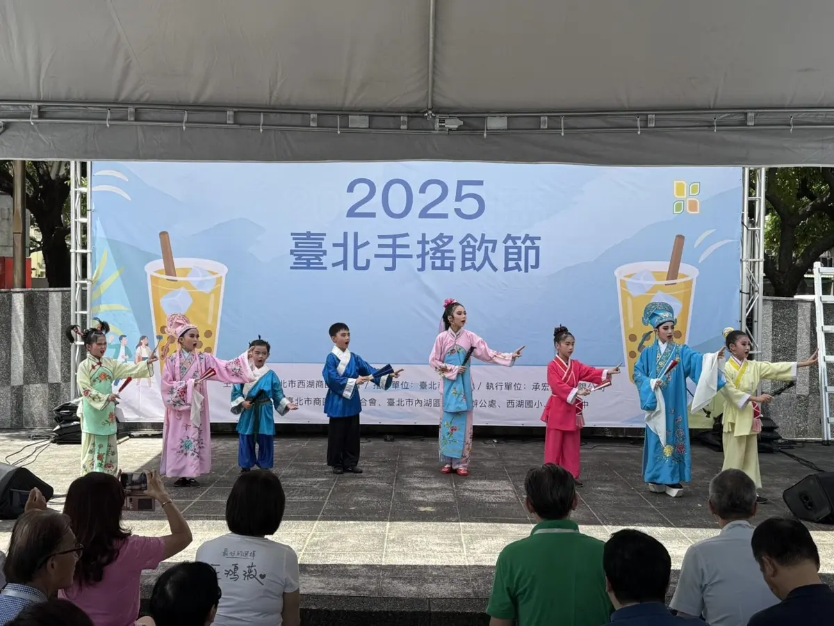 圖片來源:臺北市政府