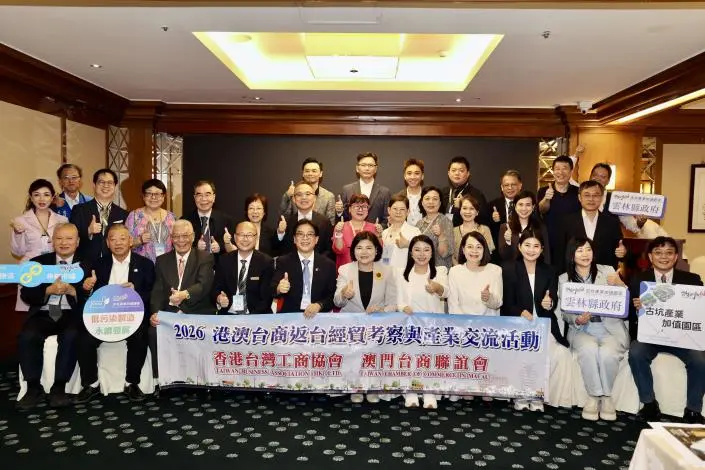 擺脫傳統農業大縣!雲林推「三大投資優勢」 吸引港澳台商搶灘「農工商科技城」