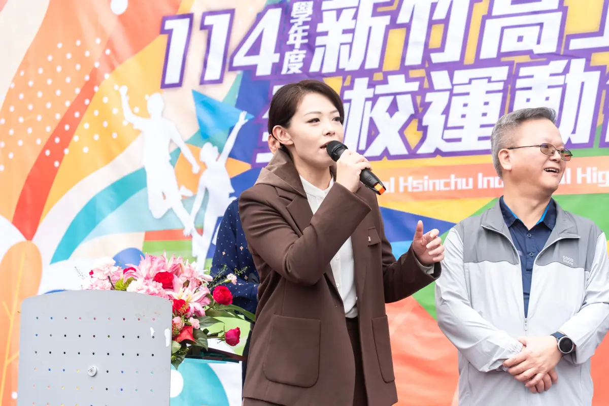 圖片來源:新竹市政府