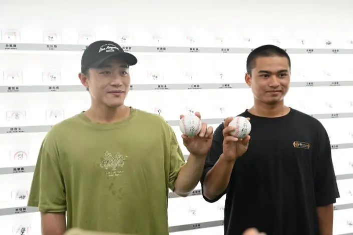 圖片來源:臺東縣政府