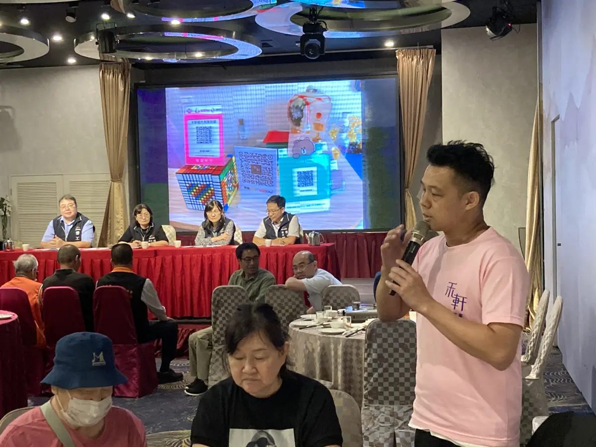 圖片來源:臺中市政府