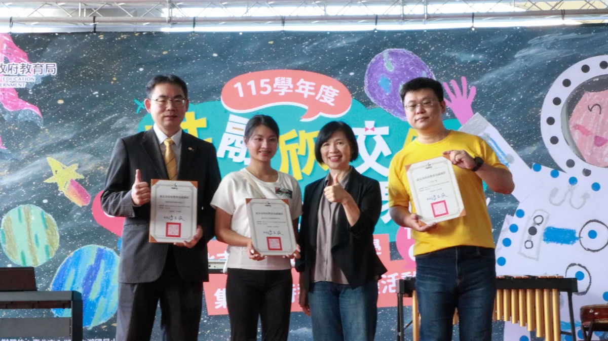 圖片來源：臺北市政府