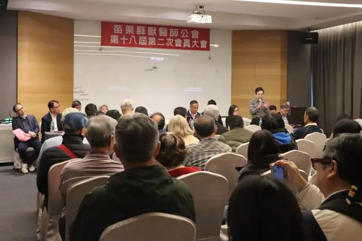圖片來源:苗栗縣政府