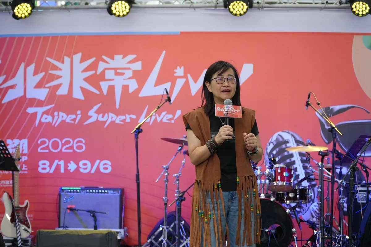圖片來源:臺北市政府