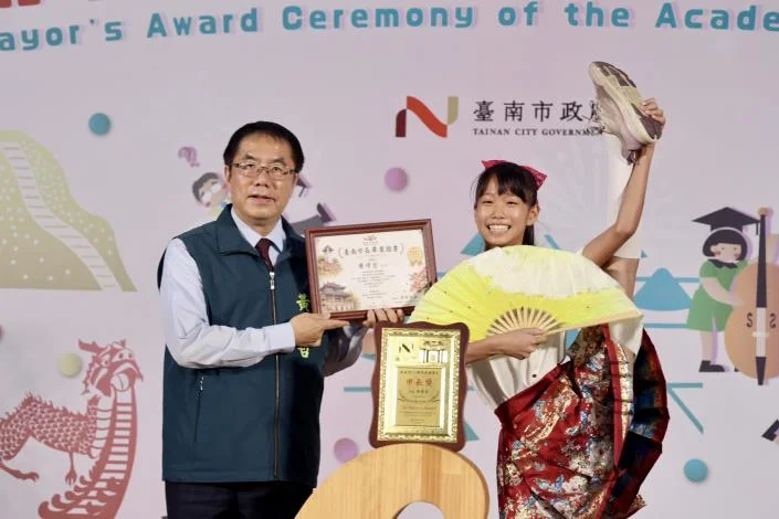 圖片來源：臺南市政府