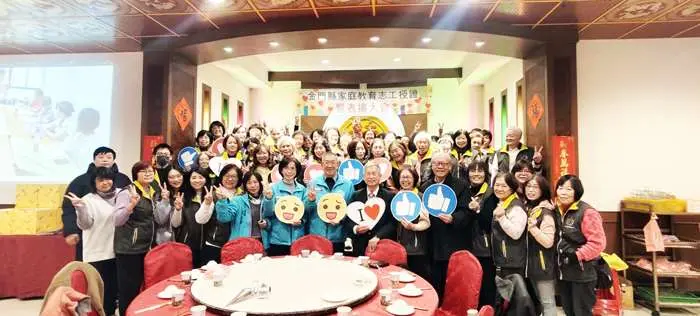 圖片來源:金門縣政府
