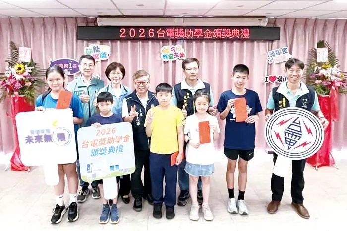 圖片來源:金門縣政府