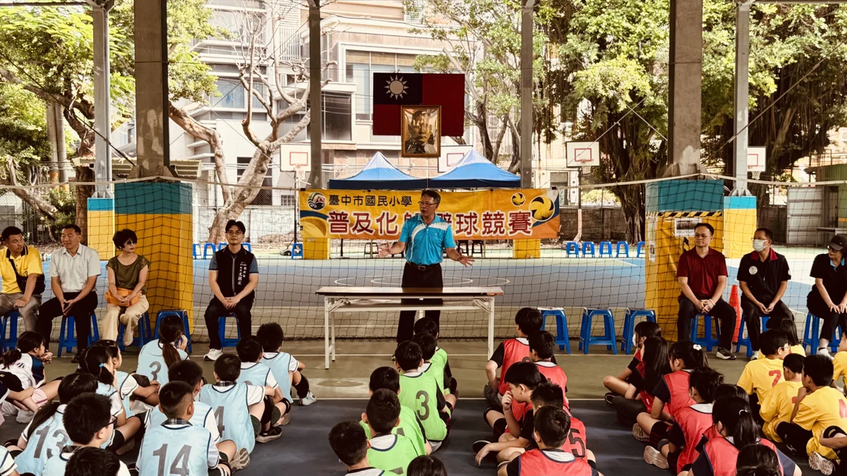 圖片來源:臺中市政府