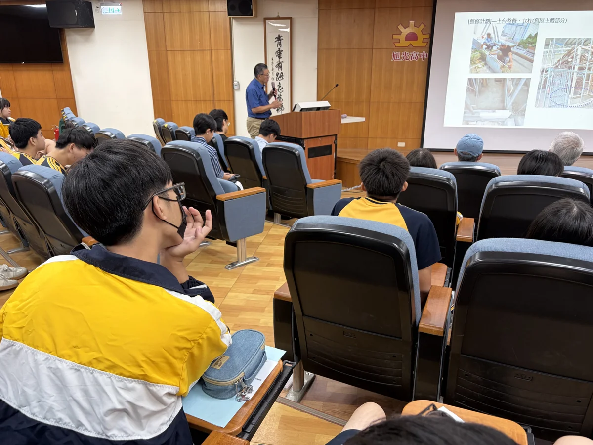 圖片來源：南投縣文化局-新聞