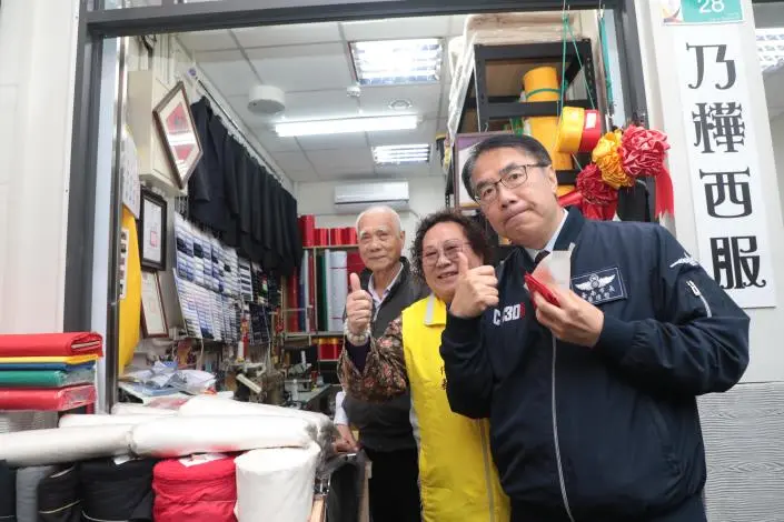 圖片來源:臺南市政府