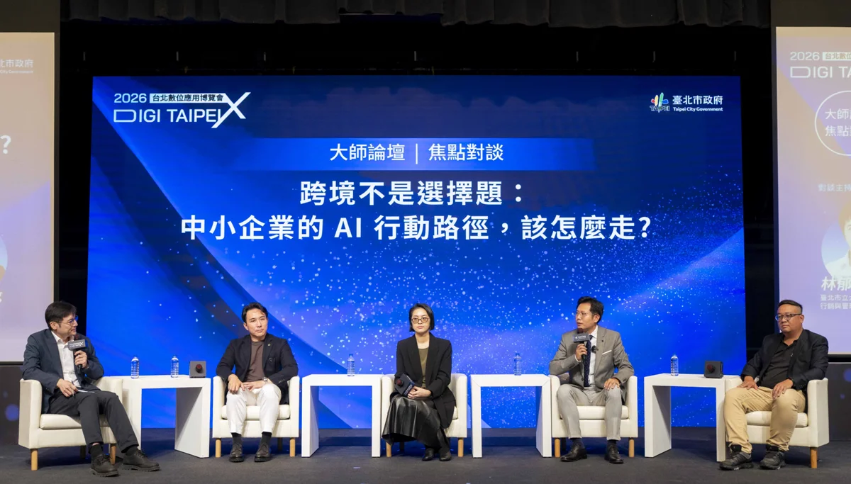 圖片來源：臺北市政府
