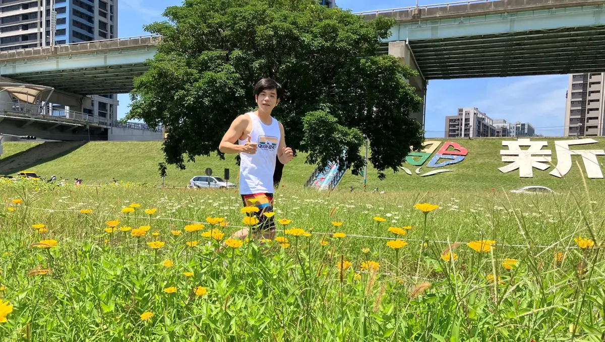 圖片來源:新北市政府