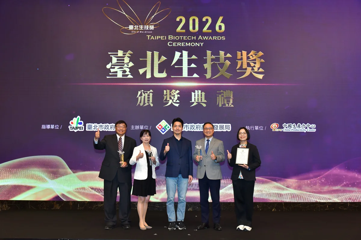 圖片來源：臺北市政府