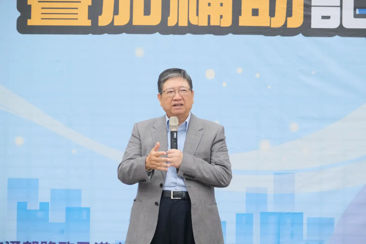 圖片來源:新竹縣政府