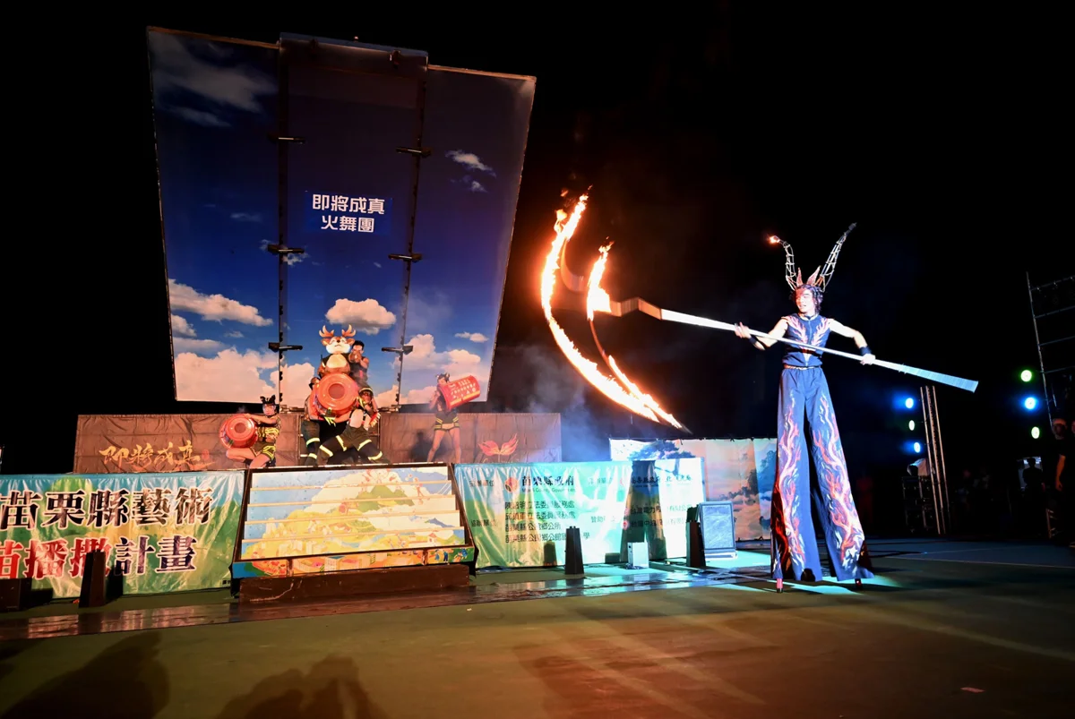 圖片來源:苗栗縣政府