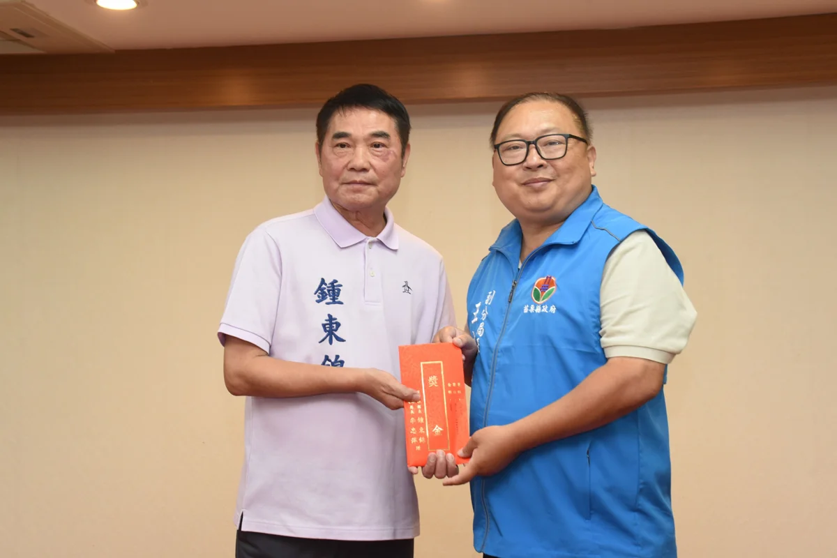 圖片來源:苗栗縣政府