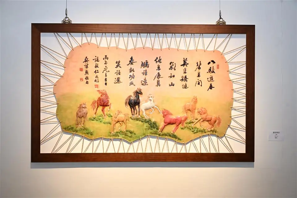 圖片來源:彰化縣政府