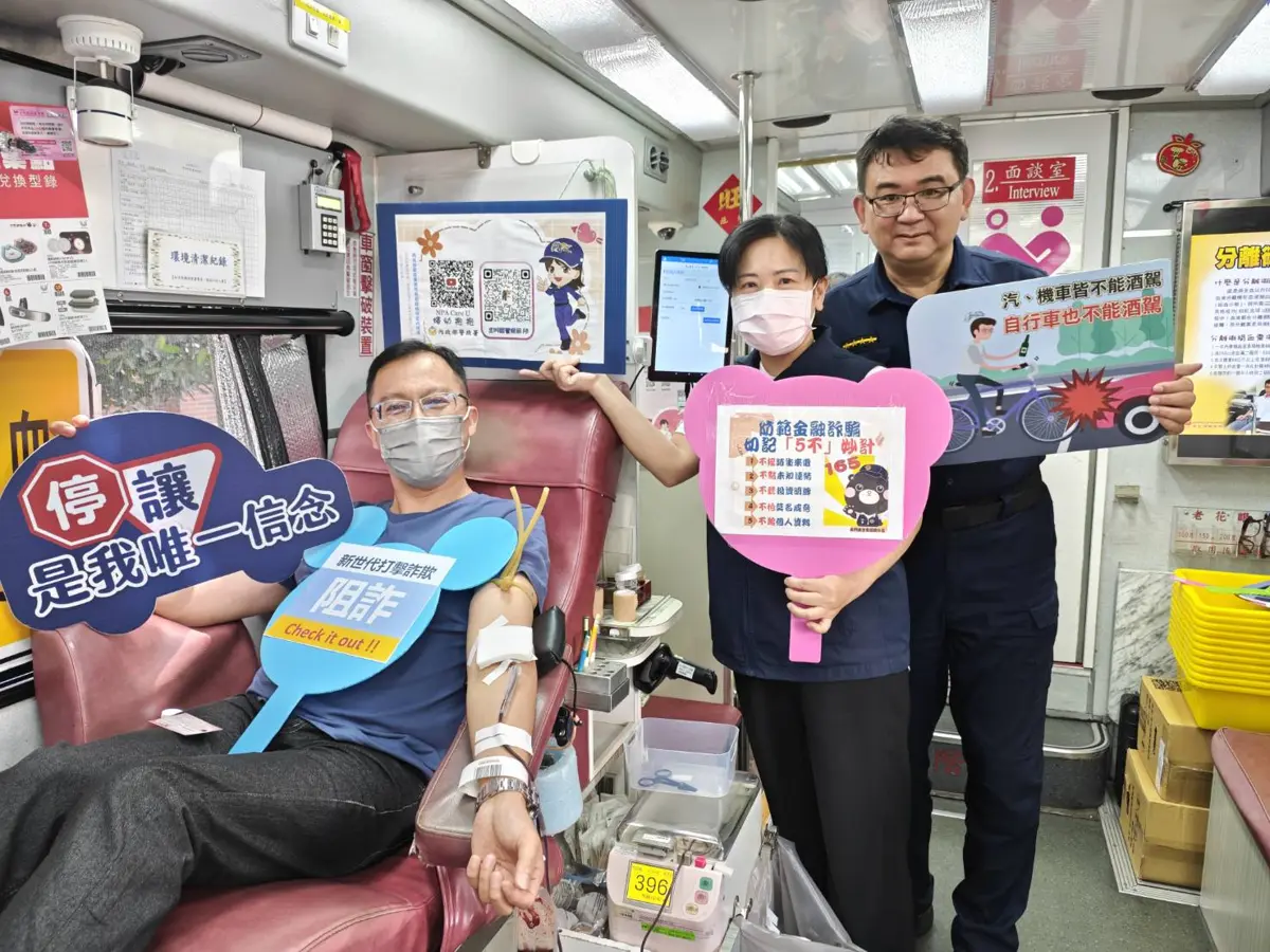 圖片來源:金門縣警察局-焦點新聞