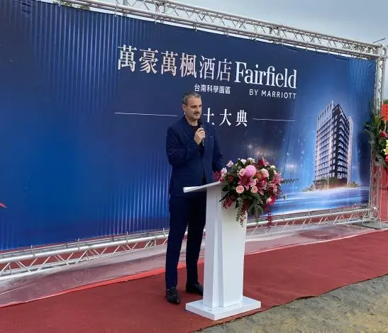 圖片來源:臺南市政府