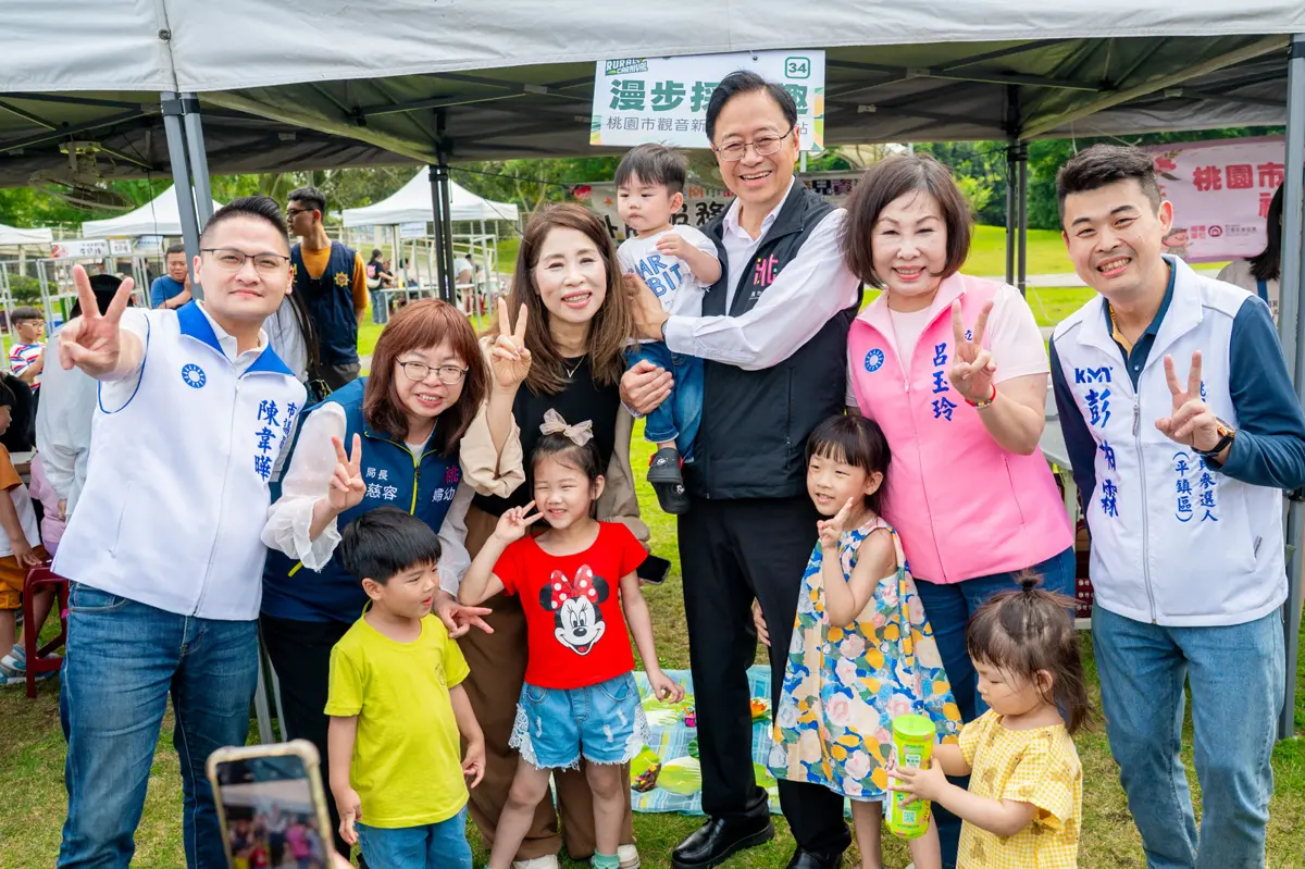 圖片來源:新聞處