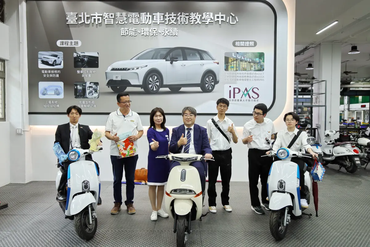 圖片來源:臺北市政府